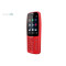 گوشی موبایل نوکیا 210 دو سیم‌ کارت ( با گارانتی )